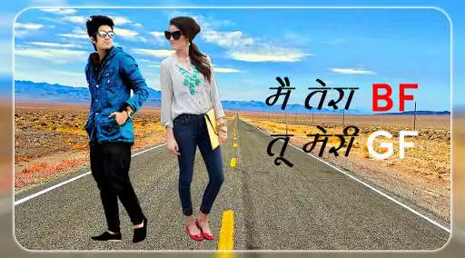 Play Girl Friend Photo Editor Girlfriend maker  and enjoy Girl Friend Photo Editor Girlfriend maker with UptoPlay