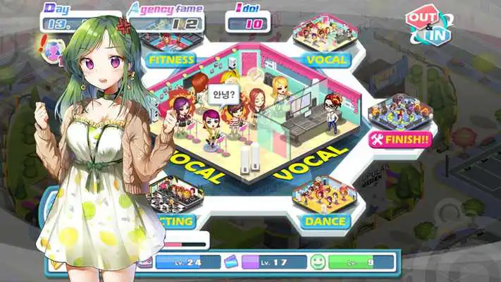 Play Girl Group Inc : Love Idol