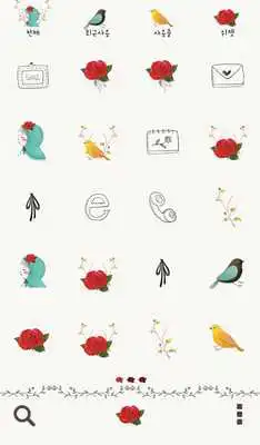 Play Girl in wonderland dodol theme