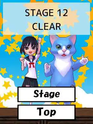 Play Girl jump