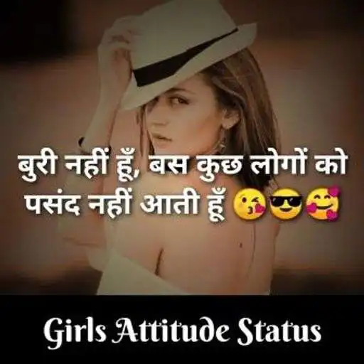 Play Girls Attitude Status Hindi APK
