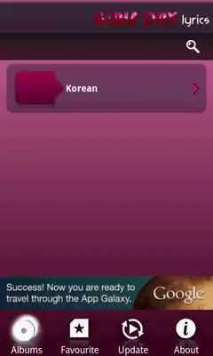 Play Girls Day - Lyrics