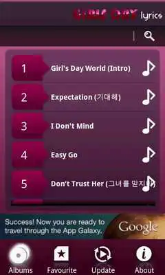 Play Girls Day - Lyrics