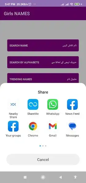 Play Girls Names 15000+ Collection as an online game Girls Names 15000+ Collection with UptoPlay