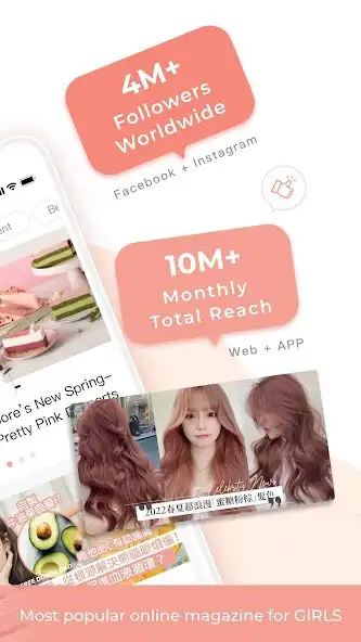 Play GirlStyle- Beauty  Lifestyle as an online game GirlStyle- Beauty  Lifestyle with UptoPlay