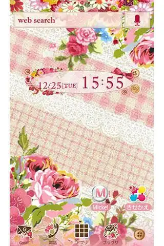 Play Girly Japanesque and enjoy Girly Japanesque with UptoPlay Play Girly Japanesque and enjoy Girly Japanesque with UptoPlay