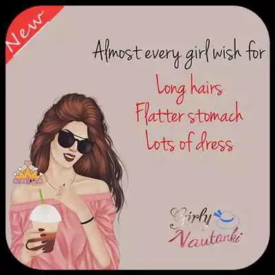 Play Girly Quotes