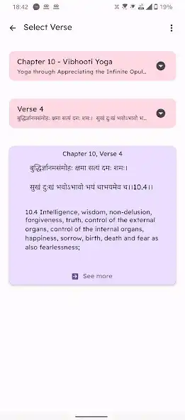 Play Gita - All in One as an online game Gita - All in One with UptoPlay