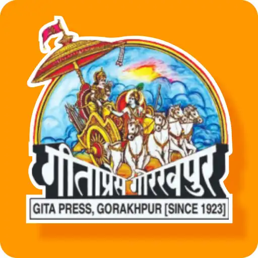 Play Gita Press Gyaan Rath APK