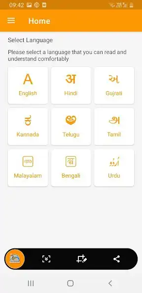 Play Gita Press Gyaan Rath as an online game Gita Press Gyaan Rath with UptoPlay