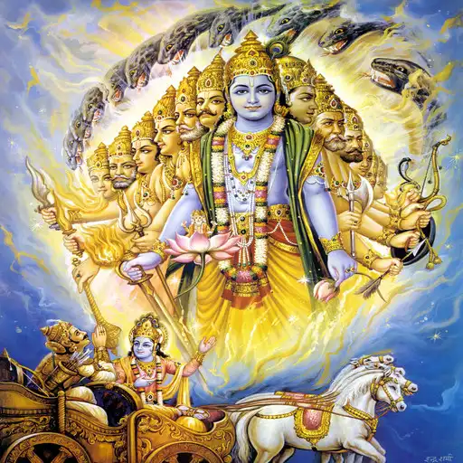 Play Gita Shaloks APK Play Gita Shaloks APK
