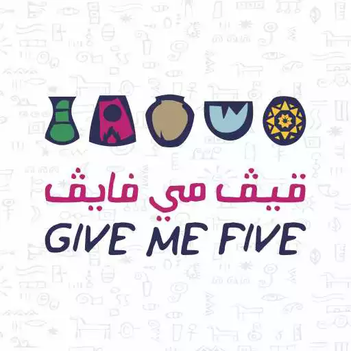 Play Give Me Five APK Play Give Me Five APK