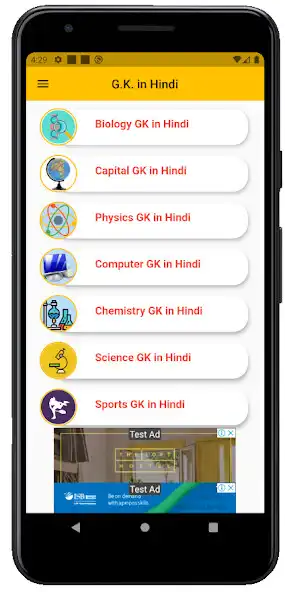 Play GK 2021 for All Exams as an online game GK 2021 for All Exams with UptoPlay