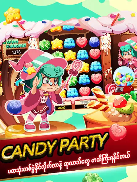 Play GK888  and enjoy GK888 with UptoPlay