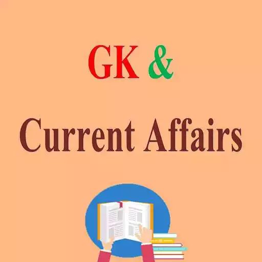 Play GK and current affairs APK