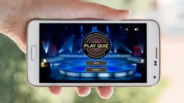 Play Gk edition dual language quiz