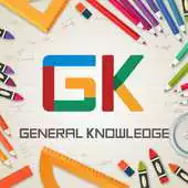 Free play online GK Game in Hindi APK Free play online GK Game in Hindi APK