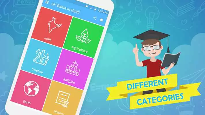 Play GK Game in Hindi