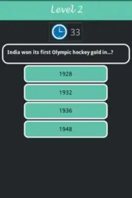 Play GK General Knowledge Quiz Game