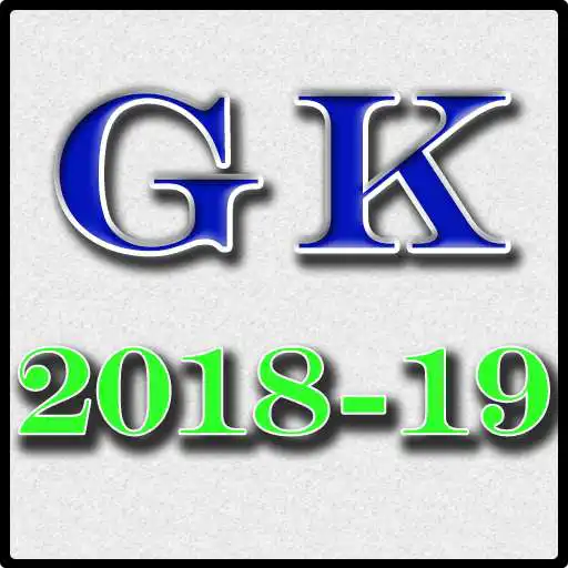 Play GK in english 2018 APK