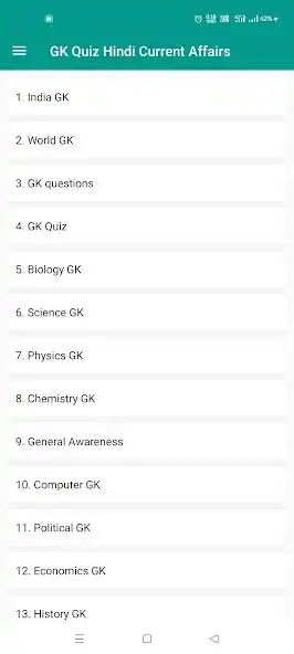 Play GK in Hindi General Knowledge as an online game GK in Hindi General Knowledge with UptoPlay