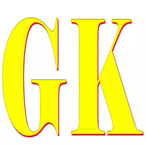 Play सामान्य ज्ञान (GK in Hindi) APK Play सामान्य ज्ञान (GK in Hindi) APK