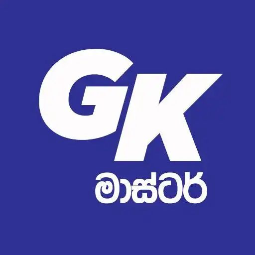 Play GK MASTOR APK Play GK MASTOR APK