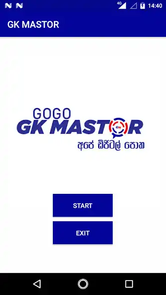 Play GK MASTOR  and enjoy GK MASTOR with UptoPlay