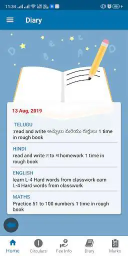 Play G.K NAIDU HIGH SCHOOL as an online game G.K NAIDU HIGH SCHOOL with UptoPlay