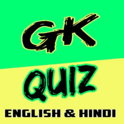 Play GK Quiz : Facts  Motivations APK