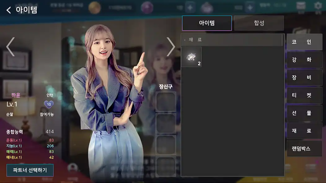 Play GlamPlay and enjoy GlamPlay with UptoPlay Play GlamPlay and enjoy GlamPlay with UptoPlay