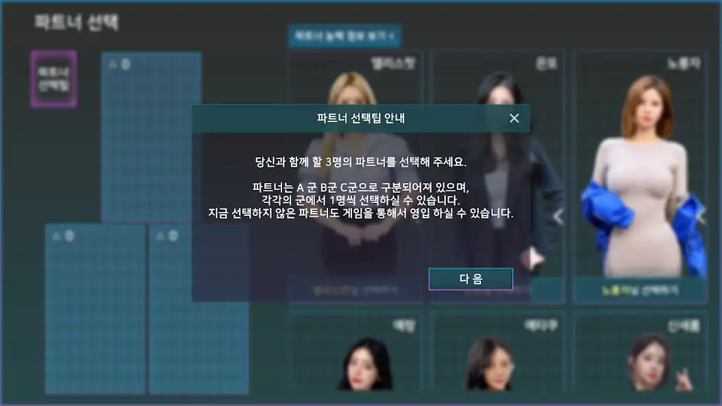 Play GlamPlay as an online game online GlamPlay with UptoPlay Play GlamPlay as an online game GlamPlay with UptoPlay