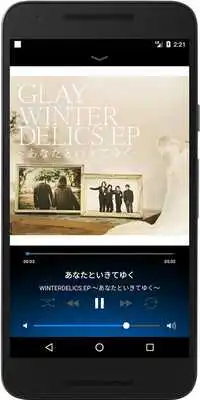 Play GLAY