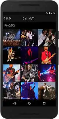 Play GLAY