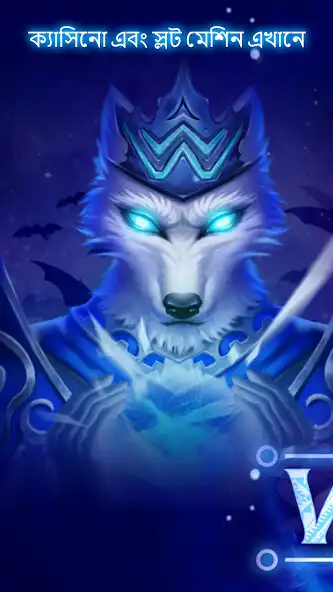 Play GlCasino BD Slots 777 Info  and enjoy GlCasino BD Slots 777 Info with UptoPlay