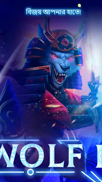 Play GlCasino BD Slots 777 Info as an online game GlCasino BD Slots 777 Info with UptoPlay