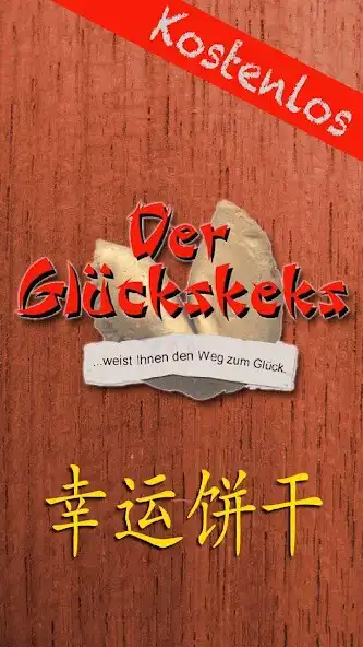 Play Glückskekse  and enjoy Glückskekse with UptoPlay