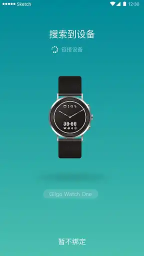 Play Gligo watch  and enjoy Gligo watch with UptoPlay
