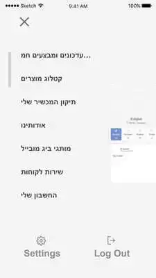 Play GLIP and enjoy GLIP with UptoPlay Play GLIP and enjoy GLIP with UptoPlay