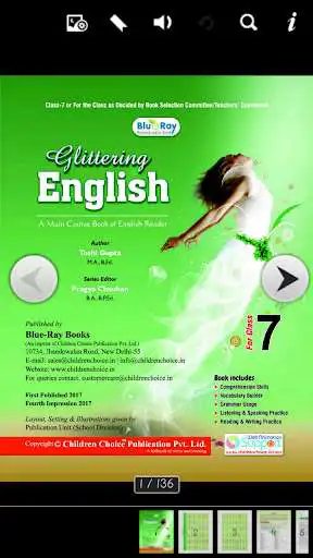 Play Glittering English 7