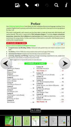 Play Glittering English 7