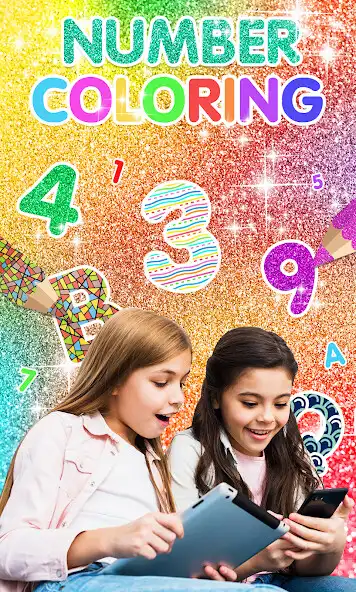 Play glitter numbers and letters drawing coloring book and enjoy glitter numbers and letters drawing coloring book with UptoPlay Play glitter numbers and letters drawing coloring book and enjoy glitter numbers and letters drawing coloring book with UptoPlay