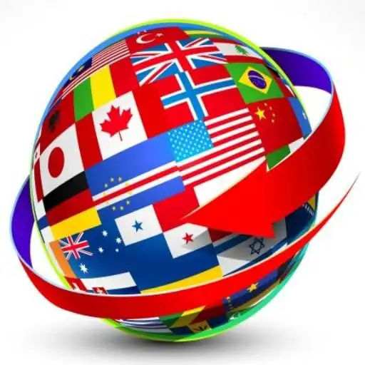 Play Global All Language Translator : Voice Translator APK Play Global All Language Translator : Voice Translator APK