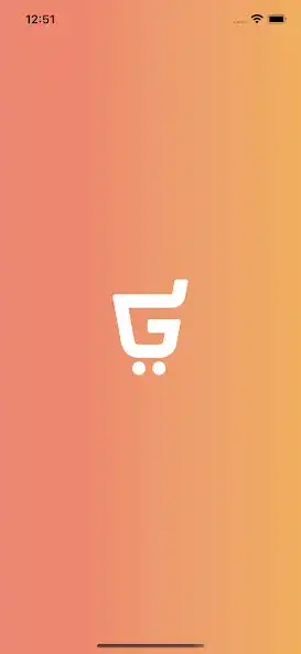 Play GlobalbuyBD  and enjoy GlobalbuyBD with UptoPlay