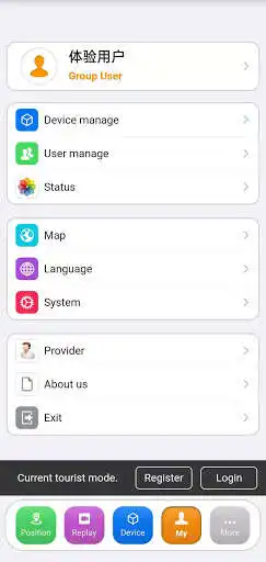 Play Global Car Trackers as an online game Global Car Trackers with UptoPlay