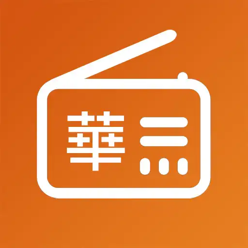 Play Global Chinese Radio - Radio for Ethnic Chinese APK Play Global Chinese Radio - Radio for Ethnic Chinese APK