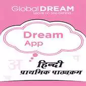 Free play online Global Dream APK