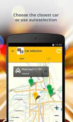 Play Global Express Dushanbe
