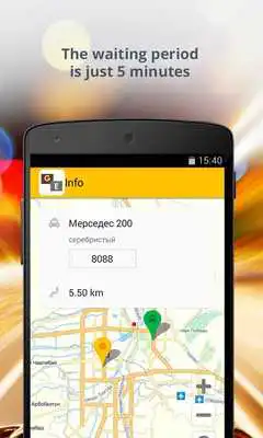 Play Global Express Dushanbe