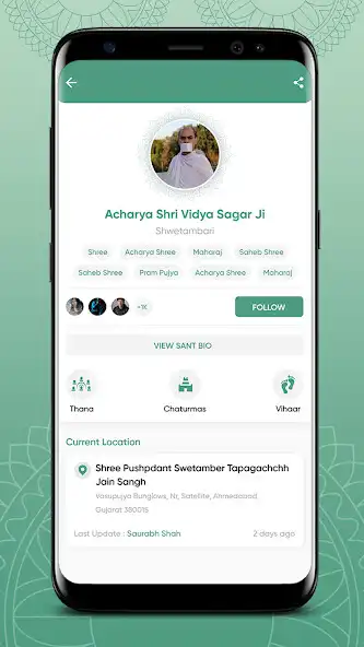 Play Global Jain as an online game Global Jain with UptoPlay